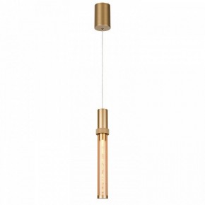 Подвесной светильник Favourite Gordon 4718-1P в Миассе - miass.ok-mebel.com | фото 2