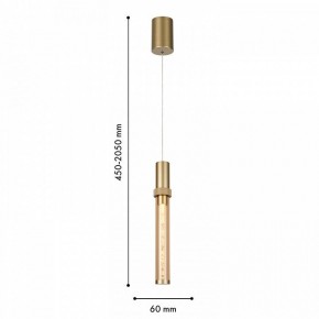 Подвесной светильник Favourite Gordon 4718-1P в Миассе - miass.ok-mebel.com | фото 4
