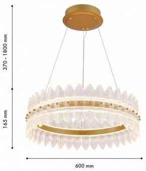 Подвесной светильник Favourite Mirabella 4754-5P в Миассе - miass.ok-mebel.com | фото 4
