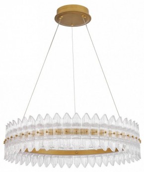 Подвесной светильник Favourite Mirabella 4754-7P в Миассе - miass.ok-mebel.com | фото