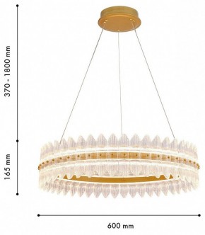 Подвесной светильник Favourite Mirabella 4754-7P в Миассе - miass.ok-mebel.com | фото 3