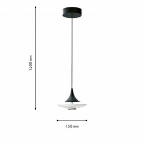 Подвесной светильник Favourite Wilet 4656-1P в Миассе - miass.ok-mebel.com | фото 6