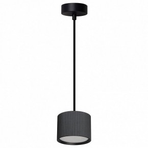 Подвесной светильник Feron HL4588 51679 в Миассе - miass.ok-mebel.com | фото