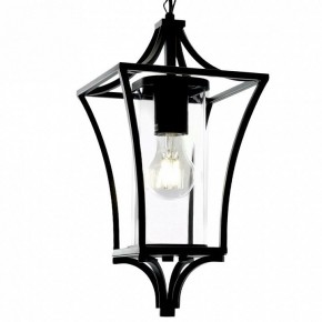 Подвесной светильник Feron PL735 51271 в Миассе - miass.ok-mebel.com | фото 5