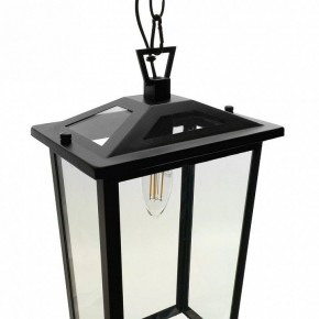 Подвесной светильник Feron PL755 51281 в Миассе - miass.ok-mebel.com | фото 5