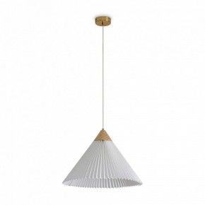 Подвесной светильник Freya Kinsley FR5533PL-01BS в Миассе - miass.ok-mebel.com | фото 2