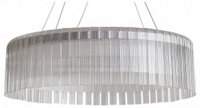 Подвесной светильник Freya Rain FR5546PL-L60W в Миассе - miass.ok-mebel.com | фото