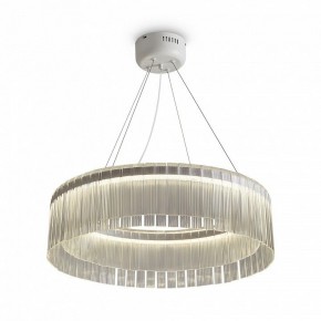 Подвесной светильник Freya Rain FR5546PL-L60W в Миассе - miass.ok-mebel.com | фото 3