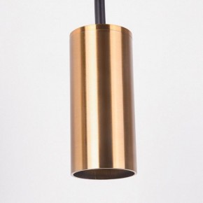 Подвесной светильник Imperiumloft Arc Gold ARC01 в Миассе - miass.ok-mebel.com | фото 3