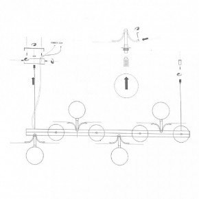 Подвесной светильник Imperiumloft MATISSE MATISSE-L-SELF01 в Миассе - miass.ok-mebel.com | фото 8