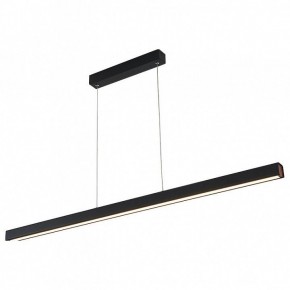 Подвесной светильник Italline IT013-6021 IT013-6021 black 3000K в Миассе - miass.ok-mebel.com | фото