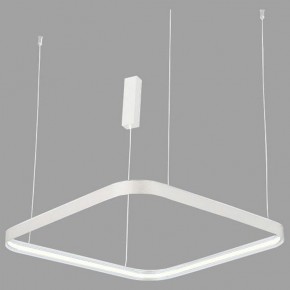 Подвесной светильник Italline IT013-6024 IT013-6024 white 3000K в Миассе - miass.ok-mebel.com | фото