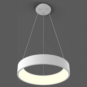 Подвесной светильник Italline IT013-6026 IT013-6026 white 3000K в Миассе - miass.ok-mebel.com | фото