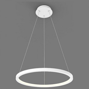 Подвесной светильник Italline IT013-6027 IT013-6027 white 3000K в Миассе - miass.ok-mebel.com | фото
