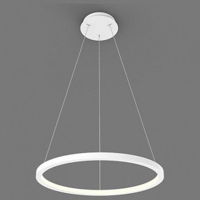 Подвесной светильник Italline IT013-6028 IT013-6028 white 3000K в Миассе - miass.ok-mebel.com | фото