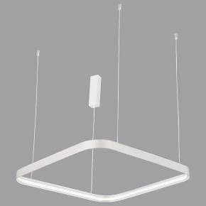 Подвесной светильник Italline IT013-6031 IT013-6031 white 3000K в Миассе - miass.ok-mebel.com | фото