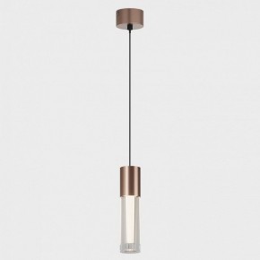 Подвесной светильник Italline IT014-0204 IT014-0204 rose gold в Миассе - miass.ok-mebel.com | фото 2