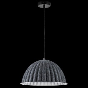 Подвесной светильник Lightstar Fenicia 799357 в Миассе - miass.ok-mebel.com | фото 3