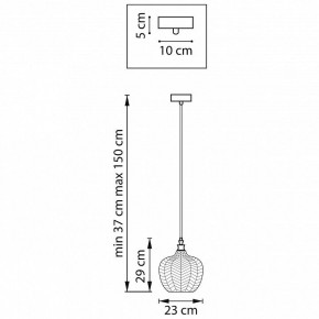 Подвесной светильник Lightstar Rocco 793126 в Миассе - miass.ok-mebel.com | фото 5