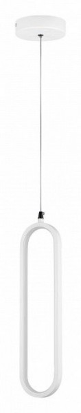 Подвесной светильник Lightstar Saturno 749006 в Миассе - miass.ok-mebel.com | фото 2