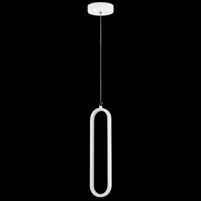 Подвесной светильник Lightstar Saturno 749006 в Миассе - miass.ok-mebel.com | фото 3