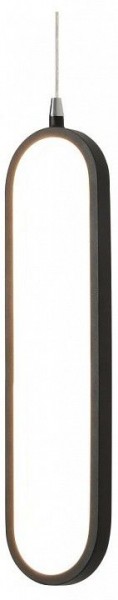 Подвесной светильник Lightstar Saturno 749007 в Миассе - miass.ok-mebel.com | фото