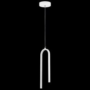 Подвесной светильник Lightstar Saturno 749016 в Миассе - miass.ok-mebel.com | фото 3