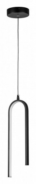 Подвесной светильник Lightstar Saturno 749017 в Миассе - miass.ok-mebel.com | фото 2