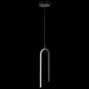 Подвесной светильник Lightstar Saturno 749017 в Миассе - miass.ok-mebel.com | фото 3