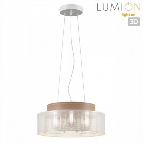 Подвесной светильник Lumion Basalto 6599/3C в Миассе - miass.ok-mebel.com | фото 6