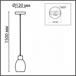 Подвесной светильник Lumion Ice 6583/1A в Миассе - miass.ok-mebel.com | фото 5