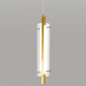 Подвесной светильник Lussole Blount LSP-7357 в Миассе - miass.ok-mebel.com | фото
