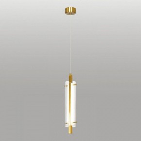 Подвесной светильник Lussole Blount LSP-7357 в Миассе - miass.ok-mebel.com | фото 2