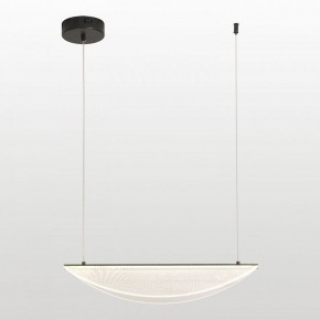 Подвесной светильник Lussole Calvert LSP-7366 в Миассе - miass.ok-mebel.com | фото 2