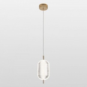 Подвесной светильник Lussole Duval LSP-7143 в Миассе - miass.ok-mebel.com | фото 2
