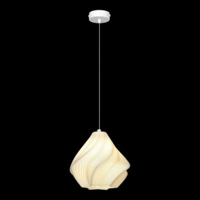 Подвесной светильник Lussole Gregg LSP-8963 в Миассе - miass.ok-mebel.com | фото 3