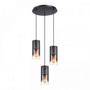 Подвесной светильник Lussole Grimes LSP-8968 в Миассе - miass.ok-mebel.com | фото 2