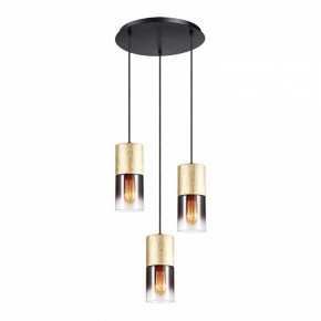 Подвесной светильник Lussole Grimes LSP-8969 в Миассе - miass.ok-mebel.com | фото 2