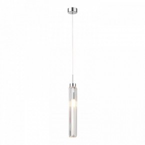 Подвесной светильник Lussole Karnes LSP-8975 в Миассе - miass.ok-mebel.com | фото 3