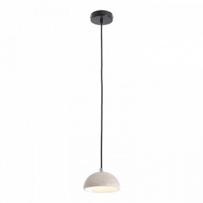 Подвесной светильник Lussole  LSP-6073 в Миассе - miass.ok-mebel.com | фото 2