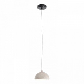 Подвесной светильник Lussole  LSP-6073 в Миассе - miass.ok-mebel.com | фото 3