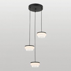 Подвесной светильник Lussole  LSP-7487 в Миассе - miass.ok-mebel.com | фото 2