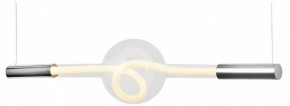Подвесной светильник Lussole  LSP-7490 в Миассе - miass.ok-mebel.com | фото