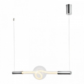 Подвесной светильник Lussole  LSP-7490 в Миассе - miass.ok-mebel.com | фото 2