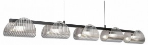 Подвесной светильник Lussole  LSP-7507 в Миассе - miass.ok-mebel.com | фото 2