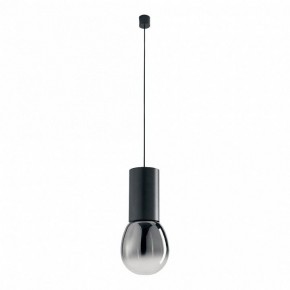 Подвесной светильник Lussole Milam LSP-7451 в Миассе - miass.ok-mebel.com | фото 2