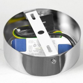 Подвесной светильник Lussole Nolan LSP-7441 в Миассе - miass.ok-mebel.com | фото 8