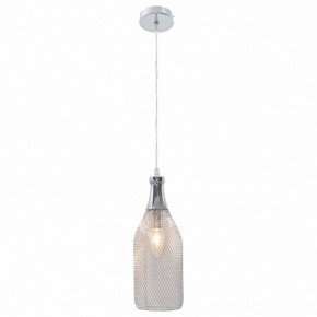 Подвесной светильник Lussole Peekskill GRLSP-9647 в Миассе - miass.ok-mebel.com | фото 2