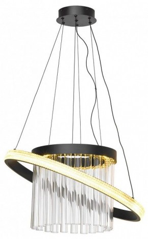 Подвесной светильник Lussole Screven LSP-7320 в Миассе - miass.ok-mebel.com | фото 2