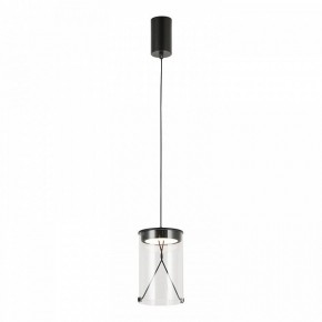 Подвесной светильник Lussole Smith LSP-7472 в Миассе - miass.ok-mebel.com | фото 2